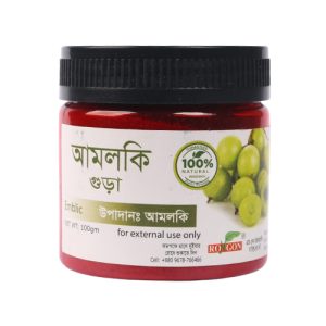 Rongon Emblic Powder 75 gm