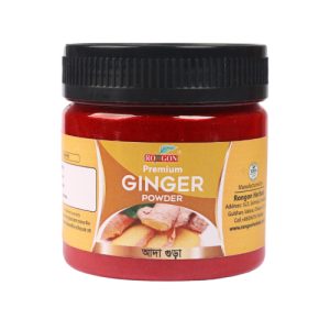 Ginger - আদা 75 gm