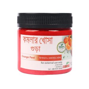 Rongon Orange Peel 50 gm