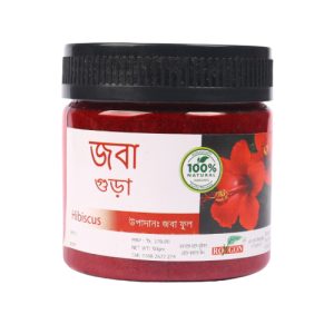 Rongon Hibiscus 50gm